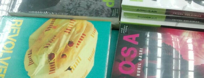 Kedai Buku 1 Malaysia is one of Lugares guardados de ꌅꁲꉣꂑꌚꁴꁲ꒒.