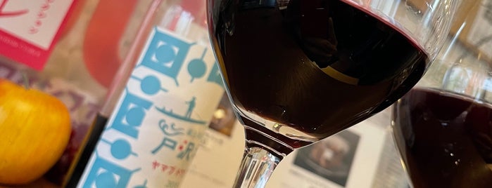 東京ワイナリー is one of 酒造.