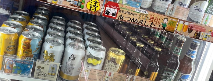 7-Eleven is one of 【【電源カフェサイト掲載3】】.
