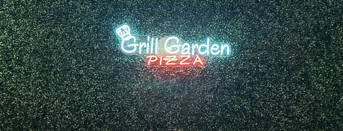 Grill Garden is one of Tempat yang Disimpan Anna.