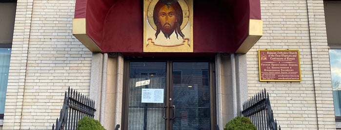 Russian Orthodox Church Of The New Martyrs And Confessors Of Russia is one of Orthodox Churches - New York.