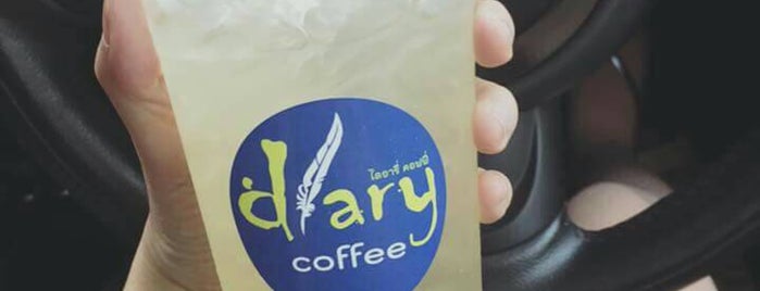 ไดอารี่ คอฟฟี่ is one of Coffee.