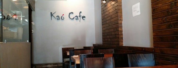 Kao Cafe is one of Lugares favoritos de Matthew.