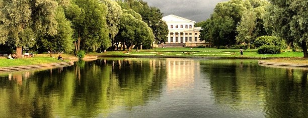 Yusupov Garden is one of Lieux qui ont plu à Maria.