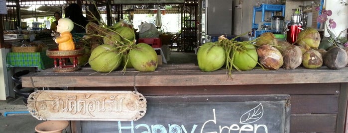 Happy Green is one of Veggie Spots of Thailand เจ-มังฯทั่วไทย.