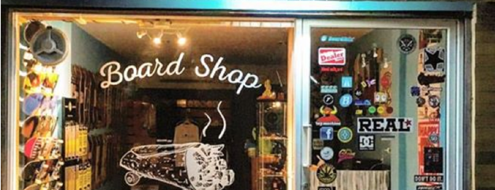 Roti Board Shop is one of Skate Shops and Skate Parks of Thailand.
