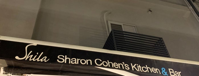 Sharon Cohens Kitchen & Bar is one of My Tel Aviv.