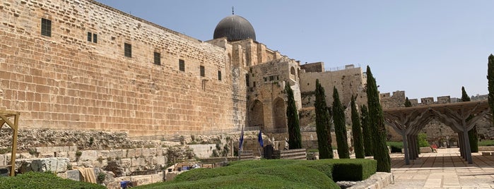 Davidson Center is one of Holyland Tour.