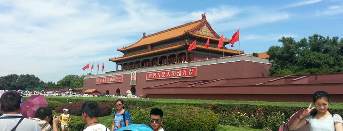 Forbidden City (Palace Museum) is one of Ultimate Traveler - My Way - Part 01.