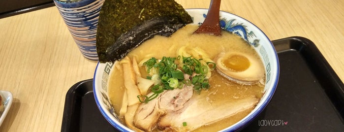 Menya Miyabi Hokkaido Ramen (麺や 雅) is one of Posti che sono piaciuti a Tracy.