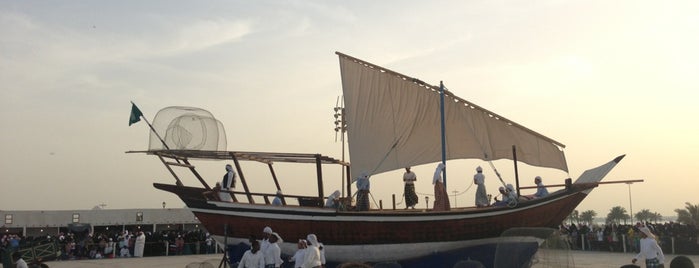 Dammam Seafront is one of Dammam & Al Khobar. Eastern Province Saudi Arabia..