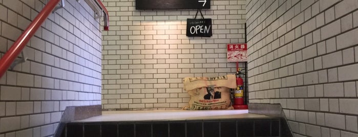 Hyaqtoh Coffee is one of cafeAND喫茶店大好き.