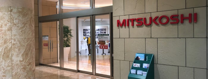 Mitsukoshi is one of Mitsukoshi department stores.