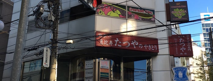 ローソン H恵比寿店 is one of 渋谷、新宿コンビニ.