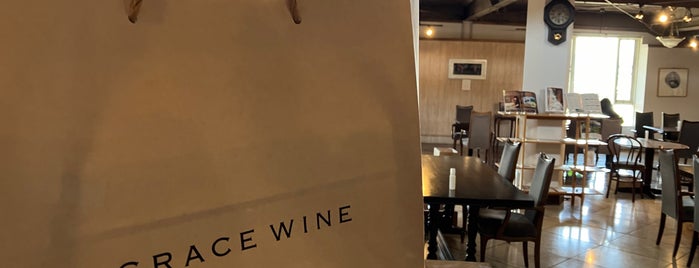 Grace Wine is one of 山梨.
