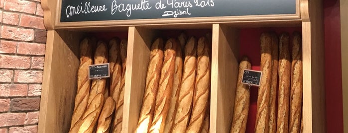 Le Grenier à Pain is one of bakery.