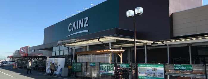 カインズホーム