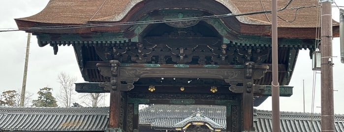 高田本山 専修寺 is one of 本山.