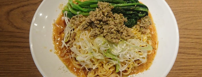 Ramen Yabuzuka is one of Dandan noodles.