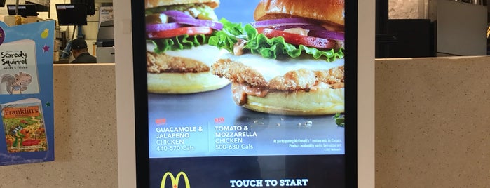 McDonald's is one of UBC.