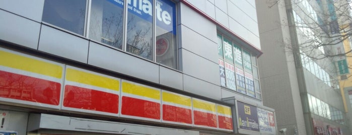アニメイト 日本全国