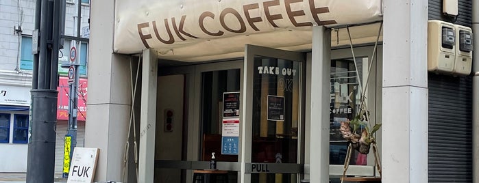FUK COFFEE is one of Wi-Fi cafe.