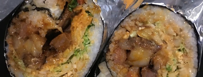 Nori Sushi Burrito x Yakitori is one of Nina 님이 좋아한 장소.