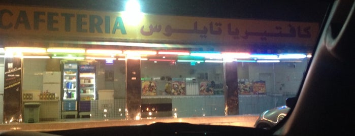 Taylos Cafeteria is one of sharjah restaurants.