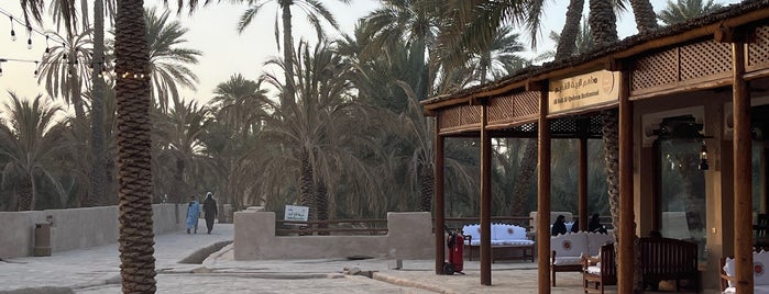 مطعم البيت القديم is one of UAE Tour 🇦🇪.