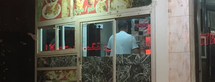 مطعم زهرة لبنان Lebanese flower restaurant is one of 🚗 🚗 🚗.