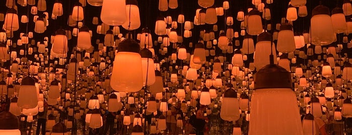 Forest of Lamps is one of Tokyo.