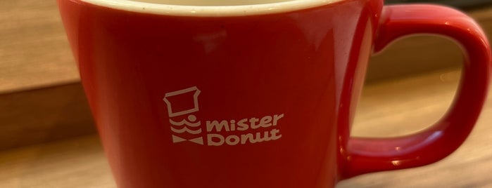 Mister Donut is one of 八王子.