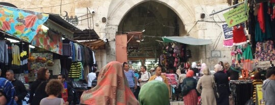 Old City of Jerusalem is one of First time in Israel? Come here.