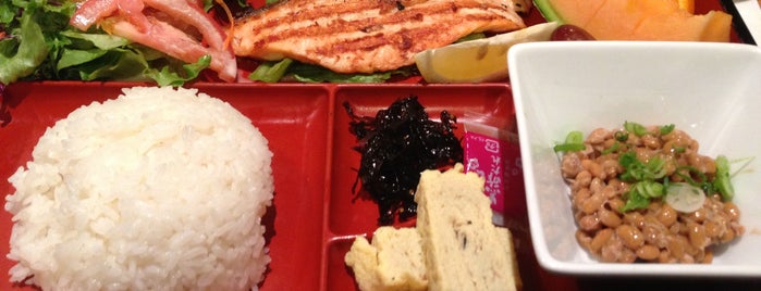 Ichiban Japanese Cuisine is one of Total Rewards Restaurants.