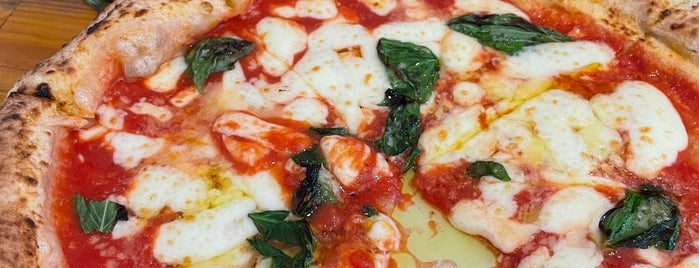 Pizzeria Da Gino is one of 食around佐賀.