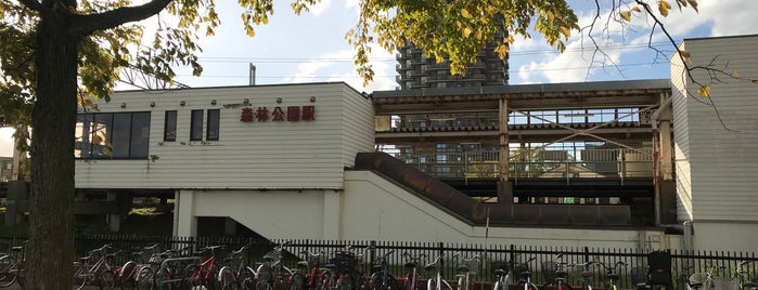 森林公園駅 (A05) is one of Out of the Country 2.