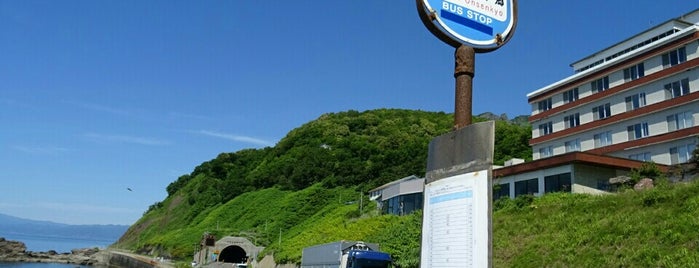 雷電温泉（八一） is one of สถานที่ที่ Sigeki ถูกใจ.