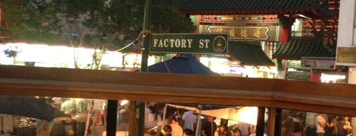 Chinatown is one of Sydney TO-DO list.