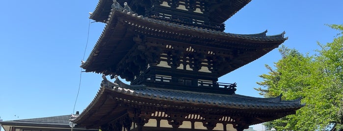 Three-Storied Pagoda is one of 重塔.