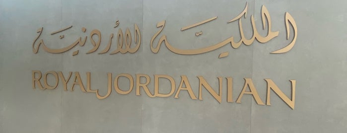 Royal Jordanian CIP Lounge is one of Joud’s Liked Places.