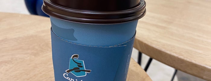 Caribou Coffee is one of Bahrain.