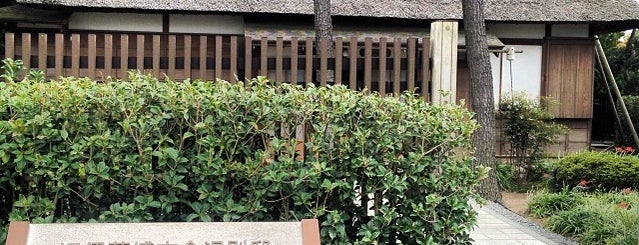 Hirobumi Ito old villa in Kanazawa is one of Orte, die Hide gefallen.
