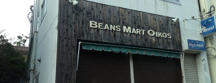 BeansMart Oikos is one of Lugares favoritos de Yuzuki.