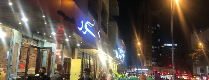 Al Amoor Express is one of MaLl of the Emirates.