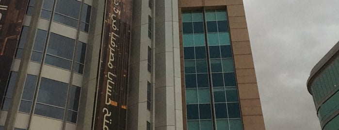 Commercial Bank Of Dubai (Head Office) is one of Locais curtidos por TC Bahadır.
