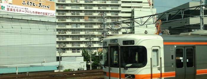 Meitetsu-Nagoya Station is one of Hideyuki’s Liked Places.