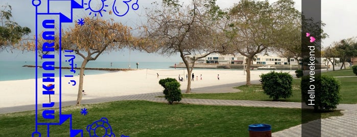 Al Khiran Resort is one of الكويت.