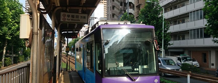 面影橋停留場 is one of Tokyo Sakura Tram (Toden Arakawa line).