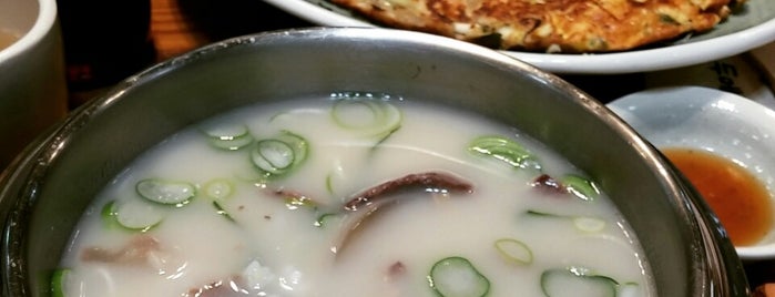 두메울 is one of P-지방.