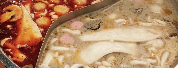 Xiao Wei Yang Hot Pot is one of 50 Dubai Places I like (or plan to visit).